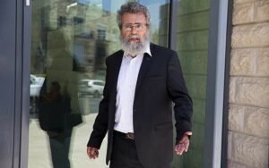Statement on Arrest of Israeli Rabbi Dov Haiyun