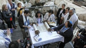Conservative/Masorti Statement on of the Suspension of the Kotel Compromise Plan