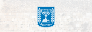 Our Joint Venture with the Israel Ministry of Diaspora Affairs