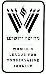 Women’s League forConservative Judaism logo