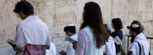 Religious Pluralism in Israel : Reality or Pipedream?