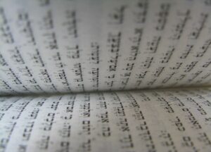 Sulam Text (Tisha B’av 2019): Forget About Facts: Tisha B’av and Why “Nothing” Matters But the Story