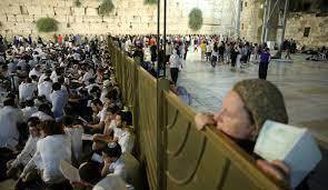 Conservative Movement Condemns Extremist Takeover of Kotel