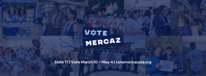 Incredible WZC Momentum for Mercaz USA!