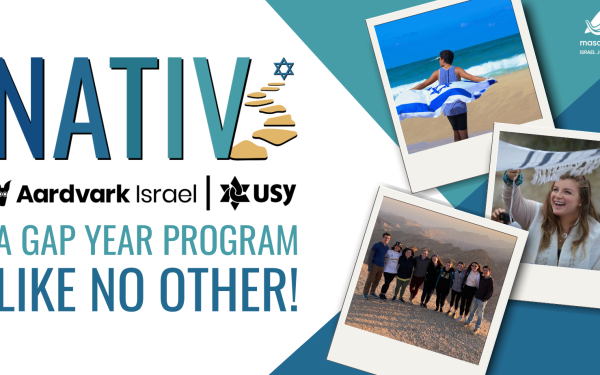 USY Partners with Aardvark Israel for a Gap Year Program Like No Other