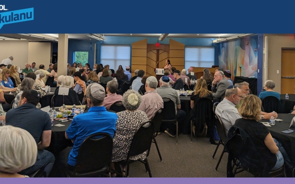 ADL’s Kulanu: Uniting Our Congregations Against Hate